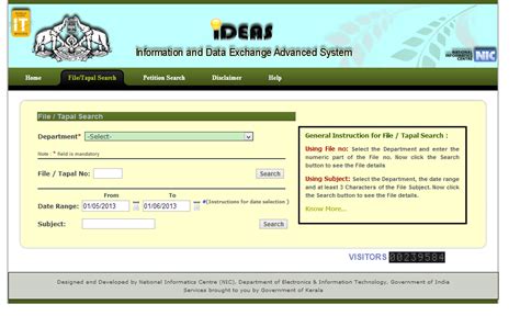 evpn.kerala.gov.in|secretariat files kerala.